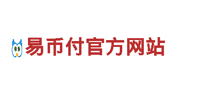 米乐体育投注玩法-高新科技企业